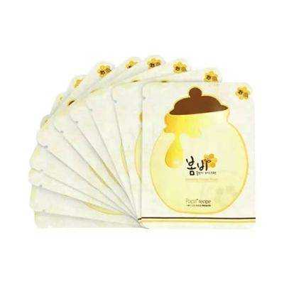 迪丽热巴逛街都要敷张面膜!而你连免税店TOP10都没集齐!