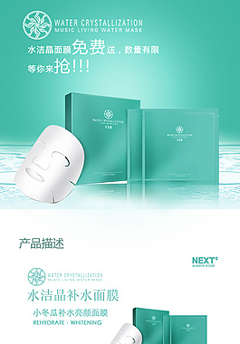 新闻详情页网页UI图片_新闻详情页网页UI素材_新闻详情页网页UI模板免费下载