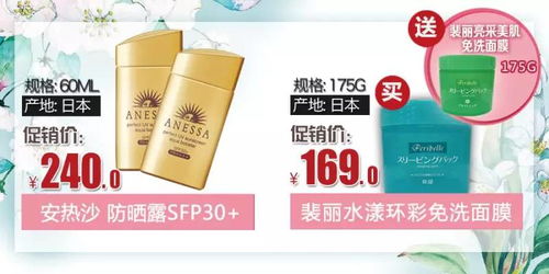 看看 中国好老板 怎么给员工发福利