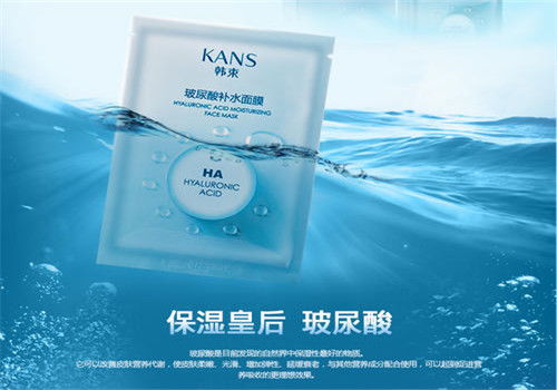 韩束面膜怎么样 三款非常好用的韩束面膜推荐