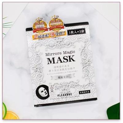 日本面膜断货王!高居Cosme大赏榜首!用完皮肤白到发光!