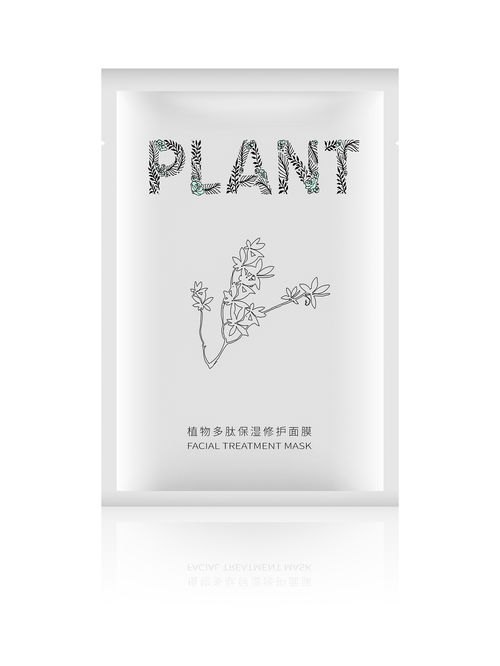 面膜 产品